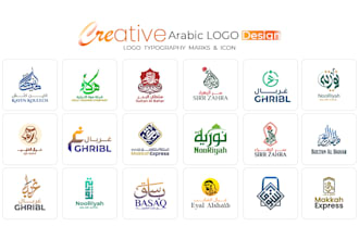 design professional arabic modern calligraphy, typography logo and branding kit