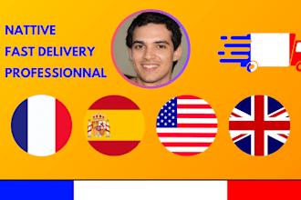 manually translate english or spanish to french