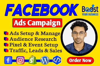 do facebook and ig ads campaign run shopify ads for lead and sale