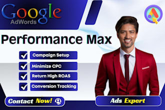 run google ads performance max campaign for shopify with conversion tracking