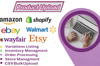 upload your wayfair products and manage wayfair store