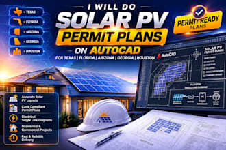solar pv citypermit drawing for california texas houston florida arizona georgia