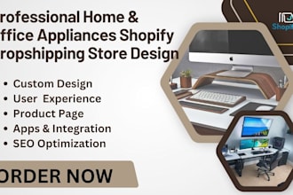 design home and office appliances shopify dropshipping store appliance website
