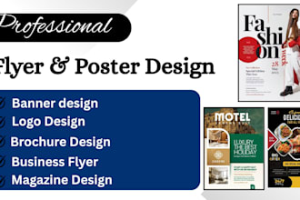 design professional flyers, posters, brochures, and promotional materials