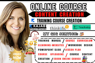 create ebook online course content course curriculum creation training manual