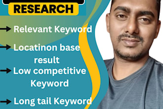 do website keyword research rank for google