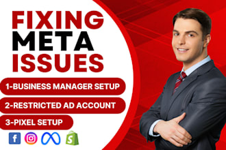 fix meta ads restrictions, business manager, meta pixel issues