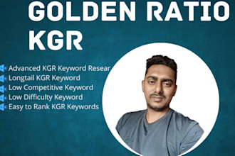 do kgr keyword research SEO service