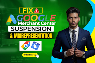 fix google merchant center suspension fix misrepresentation shopping ads gmc