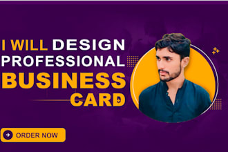 design professional and immaculate visiting or business card