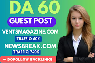 do high da general guest posting