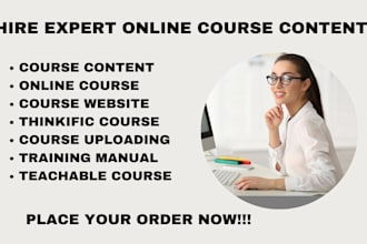 create online course content course creation course curriculum course material
