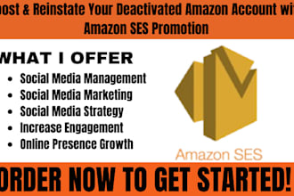 do amazon ses promotion and reinstate your deactivated amazon account