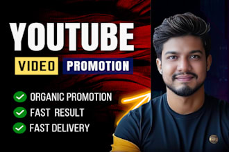 youtube video promotion and marketing services