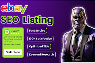 do ebay seo listing product listing ebay lister