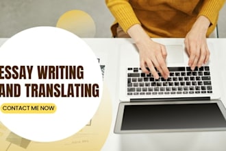 write human rights essays, criminology, government and law essays,