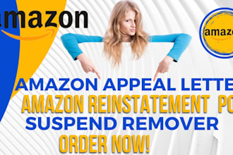 write amazon reinstatement, amazon suspension, amazon poa, amazon appeal letter