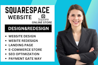 squarespace website redesign squarespace website design square website design