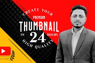 design eye catchy and attractive youtube thumbnail  in 12hr