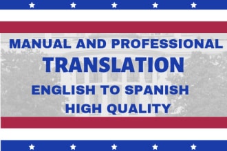 professionally translate english to spanish