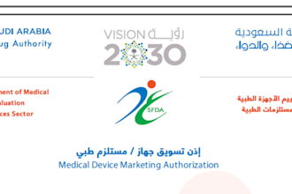 register your medical device on the saudi fda to obtain mdma