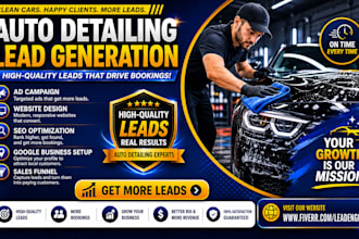 get auto detailing leads build car detailing landing page car detailing website