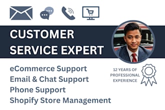 provide excellent customer service to your clients