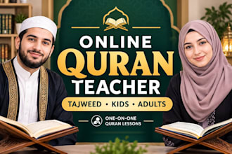 teach quran online with tajweed to kids and adults