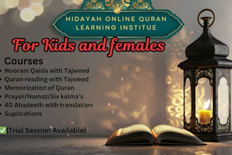 be your best professional online quran teacher,tutor, qaria,