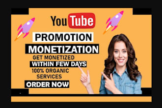 do usa germany playlist youtube grow subscription for monetization requirement