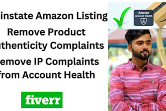 remove amazon product authenticity complaints and reinstate your amazon listings