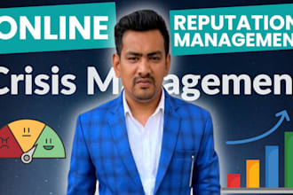 do online reputation management holistically