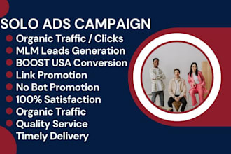 viral solo ads USA campaign MLM leads affiliate email marketing click bank link
