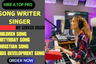 be your female singer songwriter, soulful, vocalist gospel, kids music producer