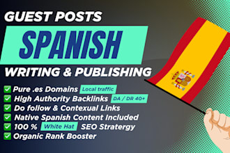 publish spanish guest posts with do follow backlinks