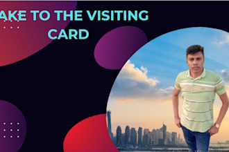 do make visiting card