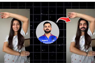 do seamless ai face swap