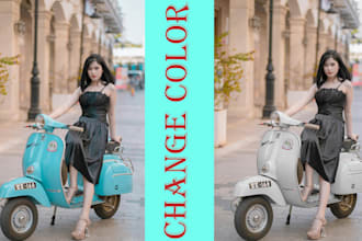 color change of anything quickly in photoshop
