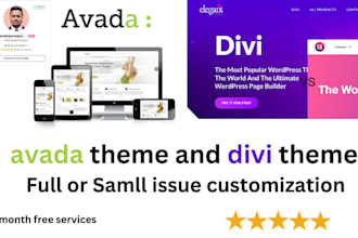 customize avada theme or divi theme for your wordpress site