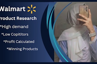 do walmart  wfs product research