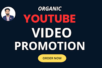 do youtube video promotion with google ads for real organic channel growt