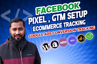 do facebook pixel setup on your website for effective audience targeting