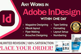 do design on indesign