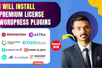elementor pro, astra pro, rank math, acf pro, and other premium wp plugins