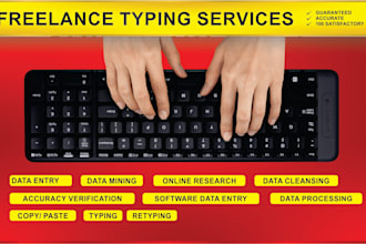 medical records data entry professional service