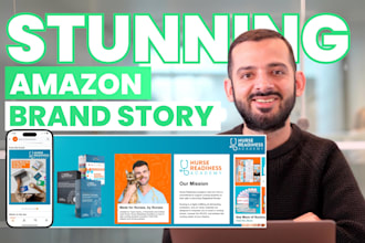 write and design a stunning amazon brand story