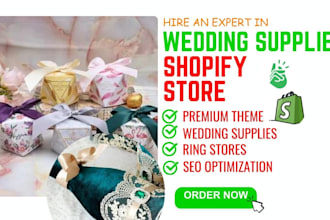 design wedding supplies shopify store jewelry store print on demand amazon store