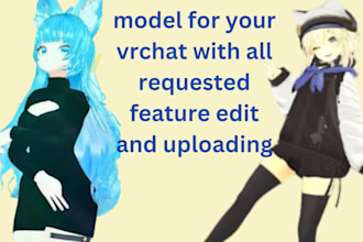 upload edit dps create  vrchat avatar furry vrchat vrc character nfsw 3d model
