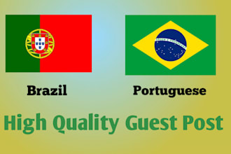 publish guest post on brazil,portugese and other sites