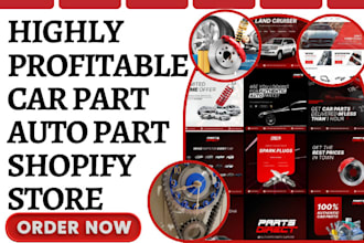 design auto part shopify automobile car part store auto part ecommerce website
